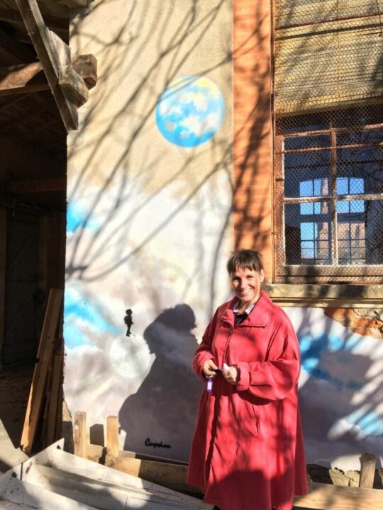 CHRISTINE FERRÉ / BEAUFORT